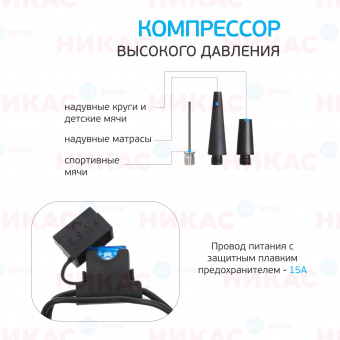 Компрессор КАЧОК К90x2C